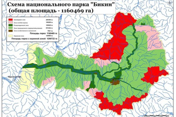 Территория парка на карте Приморского края