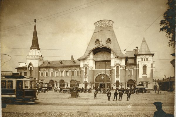 Ярославский вокзал в г. Москве